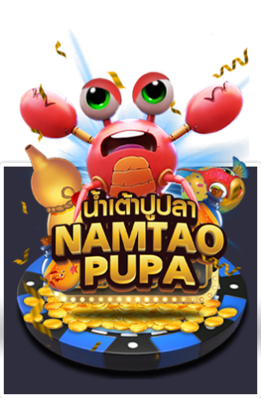 NAMTAO-GAME-เว็บนอก